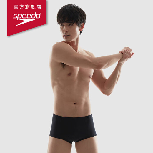 速比涛（Speedo）泳裤男轻盈抗氯防晒专业训练纯色三角泳裤 黑色 32