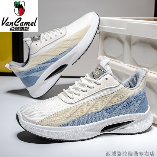 Western Region Camel Flying Weaving Men's Shoes 2024 New Summer Breathable Sports Shoes Men's Teenagers Casual Running Mesh Trendy Shoes 9901 White-Camel Official Brand Official Website Flagship 39