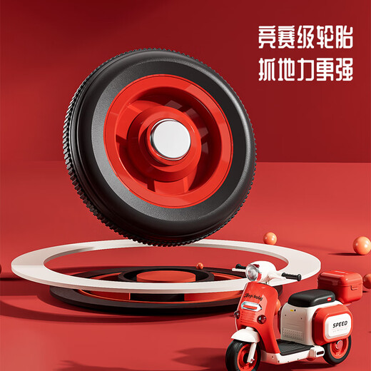 Angi -Baby -Kinder -Motorrad -Motorrad -Dreirad -Spielzeugauto mit Fernbedienung für Jungen und Mädchen Babygeschenke elektrische Dreiradmilchfarbe [6v7a Large Battery + Dual Drive + Fernbedienung] Geschenk für Jungen und Mädchen Kindertag für das erste Jahr
