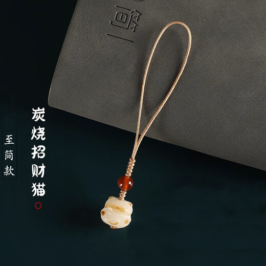 贝意品手机装饰菩提炭烧招财猫爪手机链挂绳吊坠可爱女精致手机壳钥匙扣情侣挂件