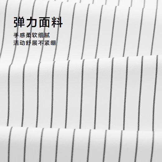 HLA海澜之家短袖衬衫男夏季25舒适弹力透气休闲衬衣男HNECD2J057A
