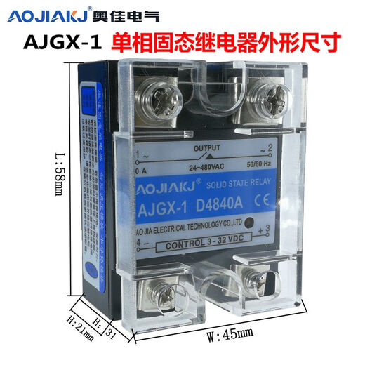 纪俪田定制奥佳单相固态继电器AJGX-1D4840A25A80AD2260D R22100A直流调 AJGX-1 D4860A 60A直流控交流