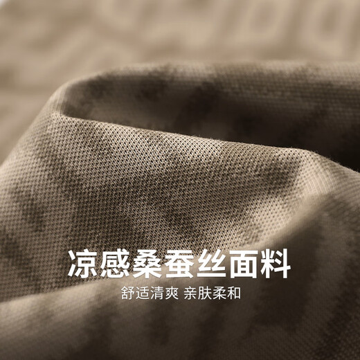 与狼共舞【满身印花】含桑蚕丝短袖T恤2025夏季新款圆领抗菌凉感上衣6035 卡其701 L (175)
