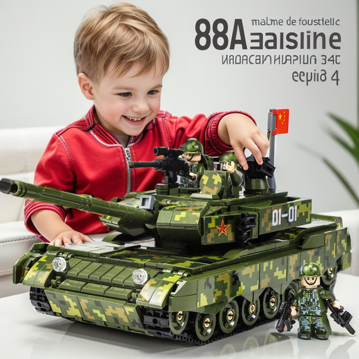 Zhizhou Bausteine ​​mit hoher Schwierigkeit und riesiger Fernbedienung Schneetankmodell 7-10 Kinderjunge VN22 gepanzert