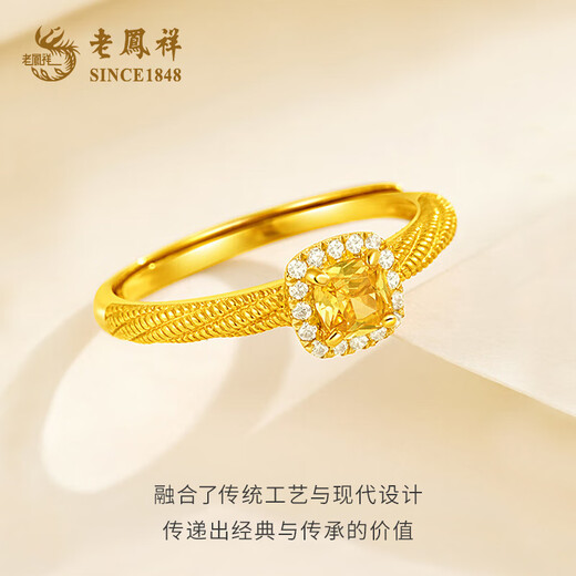 Lao Fengxiang gold ring for women, pure gold Internet celebrity small sugar cube popping live ring as a Mid-Autumn Festival gift for girlfriend’s mother, pure gold small sugar cube inlaid live ring about 2.85 grams