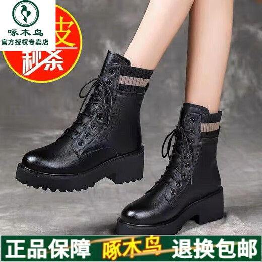 Woodpecker True Soft Leather Martin Boots Women's Autumn Single Fleece Boots 2025 British Style Plus Fleece Thick Sole Medium Heel Boots Women's Snow Boots Black Plus Fleece 37