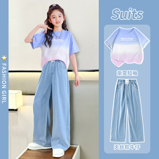 
NICKYBABY girls summer suit 2025 new fashionable children's short-sleeved wide-leg pants summer fashionable big children's casual two-piece set 15013 blue + 9922 white 120
