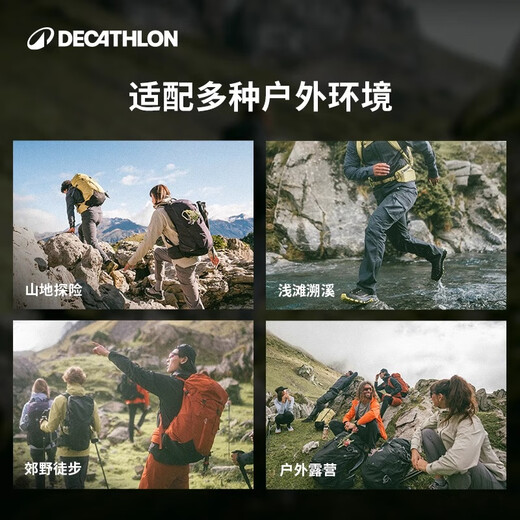 Decathlon Mochila MH500 Nuevo modelo de viaje al aire libre Senderismo de montañismo Sistema de carga pesada Ligero Gran capacidad Cinnabar Orange-38L con la actualización de la bolsa superior Nuevo modelo