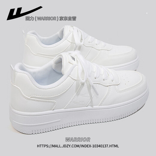
Huili official women's shoes for women in autumn 2025 new versatile student shoes for women casual white shoes for women white 39