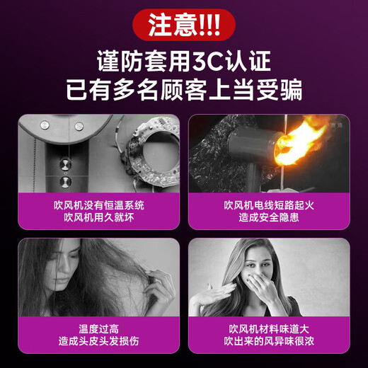 Mori bladeless high-speed hair dryer 3C certified Huaqiangbei top version 1 1 new second generation household negative ion hair dryer hotel high power silent and not harmful to hair single air nozzle rose red 4.5 billion water-moisturizing negative ions丨10 seconds quick drying 25 years old Huaqiangbei new official second generation original authentic product