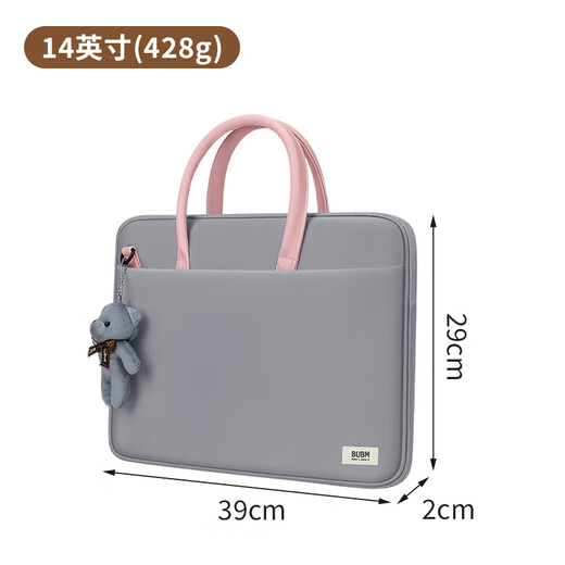BUBM Cute Computer Bag Portable Women's 14-inch Huawei Lenovo Notebook Diagonal Apple Fashion Shoulder Briefcase