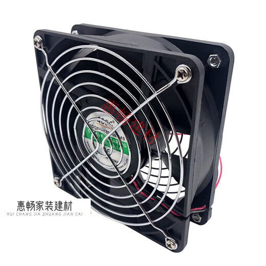 12038 Fan 1224 Amplifier Chassis Inverter Equipment Large Air Volume 24v Single Fan Amplifier Chassis Inverter Equipment Large Air Volume 12v Single