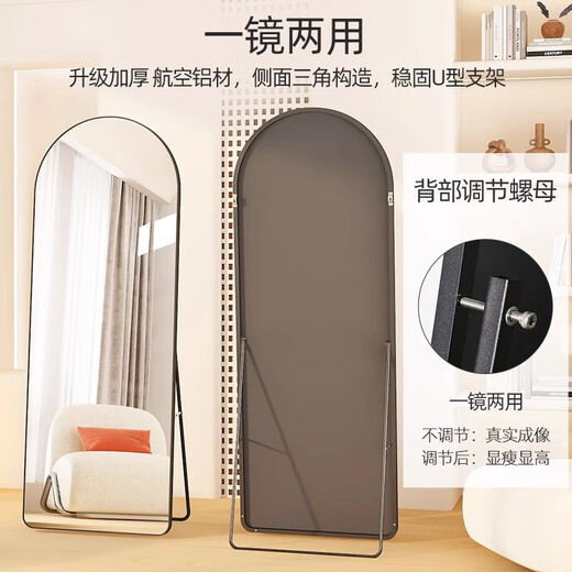Weijia Rahmenindustrie Wikea Mirror Ganzkörper-Kleidungsstück Spiegel bodensteht Mirror Damen-Bekleidungsgeschäft Speziales schlampigem explosionsfestem großer Sichtspiegel [Schlanker Stil] Silber-White 80*180 Model