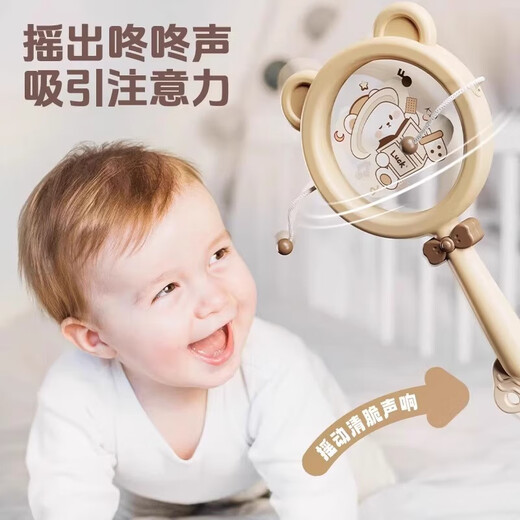 Magmeng Babyspielzeug, Geschenkbox für Neugeborene, 0–6 Monate, kaubarer Beißring, Handrassel, 0–1 Jahre alt, Vollmond-Geschenk, süße Bären-Geschenkbox, Erleuchtung, Komfort, 6-teiliges Set, empfohlene Geschenke für Babys und Kleinkinder