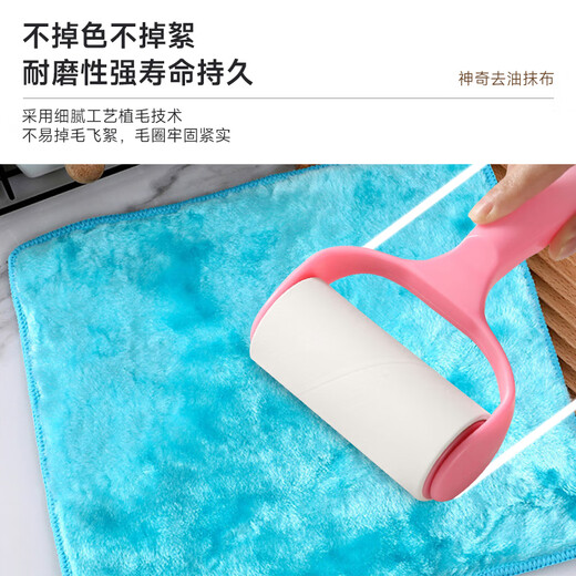 Magic rag for kitchen household dishwashing, not easy to stain with oil, thickened water-absorbent cleaning cloth for wiping tablecloths, magic rag 23x26cm, 3 packs