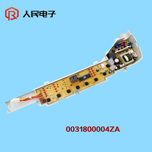 Aplicable a Haier Little Little Prodigy Washing Machine Computer Board XQB60-Z12699/12588 Atención a la línea de la placa base de control