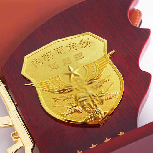 未止 退伍纪念品木质摆件退休退役桌面装饰摆件 WZHL-15927