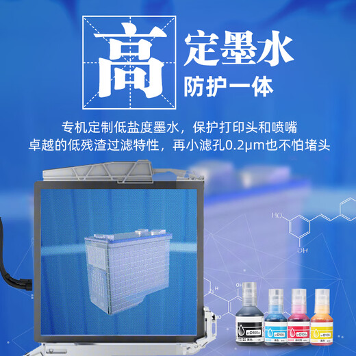 V4INK BTD100 ink four colors suitable for brother printer 735dw ink T730DW T435W T835DW T536DW T735DW T236 T430W T930DW T830DW