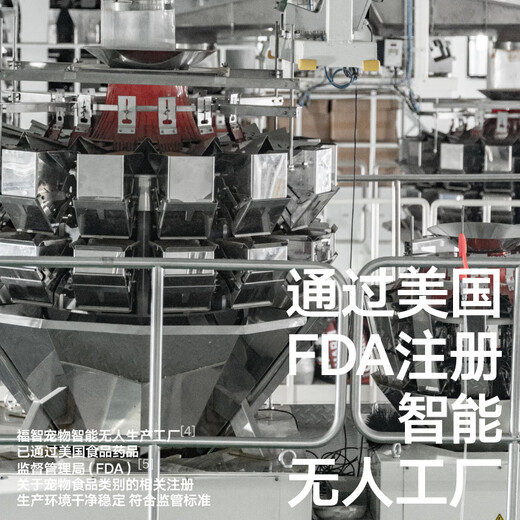 Pidan cat food full price freeze-dried cat food 1.7kg fresh chicken classic safe freeze-dried food preserved egg cat main food basic cat food without freeze-drying 1.7kg/1 0g