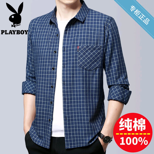 花花公子（PLAYBOY）中年春秋长袖新疆棉男士格子衬衫商务休闲免烫加绒加厚衬衣 6626蓝色长袖 L 170-【120-135斤】