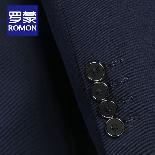 ROMON suit suit men's high-end customized business casual professional Korean version slim formal suit groom's wedding suit men's black three-piece suit (suit + trousers + white shirt) 2XL size (plus 8 gifts)