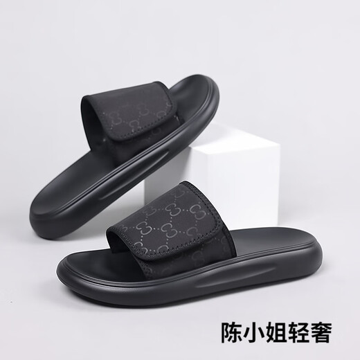 GPHF Slippers japoneses Summer 2025 Nuevos zapatos de playa de suela suave de moda y versátiles para hombres que usan zapatillas impermeables y a prueba de olores Black 6189 Modelo 38 actualizado 38