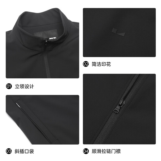Lilan Silk Cupro Jacket Men's Jacket Spring 25 New Elastic Easy-Care Business Commuting Stand Collar Men's Jacket Black (G5CFY7012Y) XL 175/92A