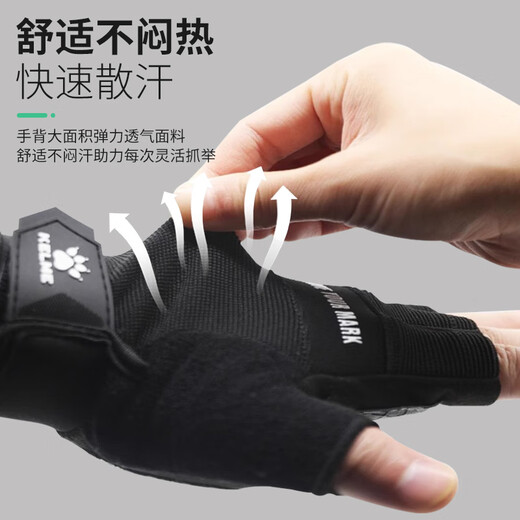KELME cycling gloves summer men's road bicycle sun protection half-finger gloves breathable shock-absorbing and anti-slip mountaineering fishing gloves