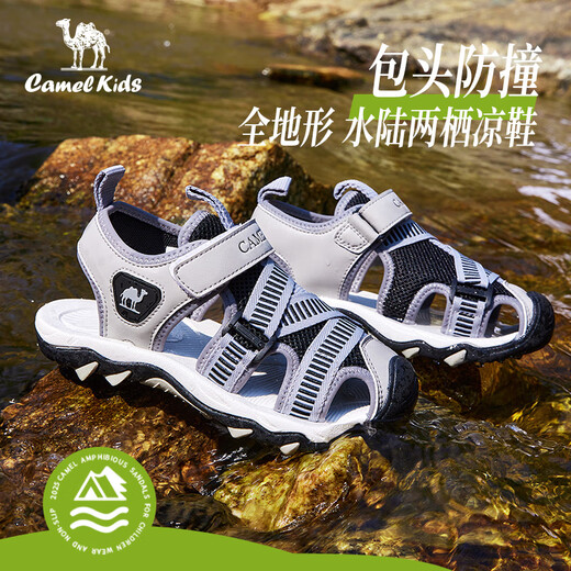 Camel Children's Sandals Summer Casual Beach Shoes Baotou Anti-collision Anti-slip School Shoes for Large Children Gray/Black-D65B240045 34