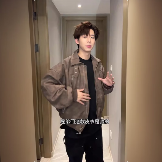 Yiran presents Maillard brown PU leather motorcycle jacket for men spring and autumn new American vintage pilot uniform jacket for men brown L recommended 120-135 Jin Jin equals 0.5 kg