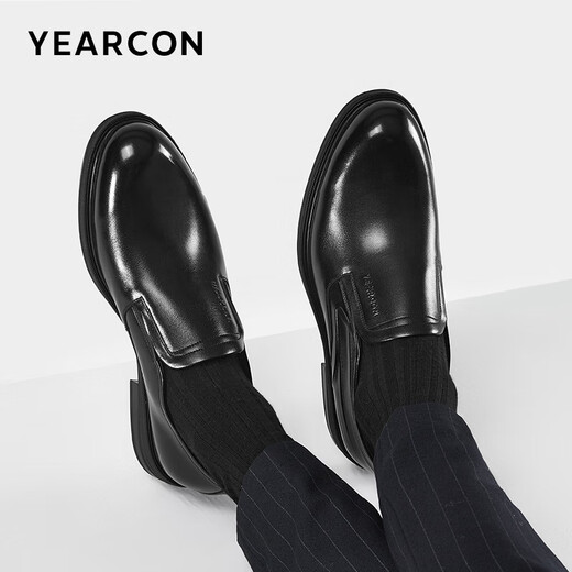 Yierkan Men's Shoes Business Formal Slip-on Leather Shoes British Style Slip-on Commuting Shoes 96147W Black 42