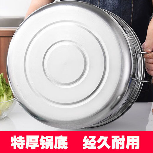 Stainless steel thickened two-layer double-layer steamer household large large-capacity induction cooker gas stove steamed buns steel-bar small pot without pot stainless steel small bowl 14cm newly upgraded-high quality