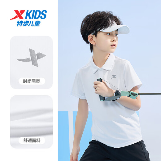
XTEP (XTEP) children's clothing for boys and girls soft and comfortable lapel short-sleeved POLO shirt pearl white 150