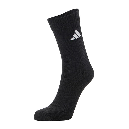 
Adidas socks for men and women 25 summer new three-pair low-top breathable basketball sports training casual socks JC9272/black white and gray/middle tube/three-pair [M]Suggested shoe size: 39-42/24-26cm