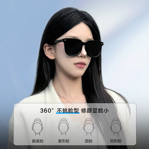 莫拉克墨镜女款2025新款复古高级感防紫外线偏光太阳眼镜男士大框显脸小 冷酷黑【仿生蜂窝偏光】