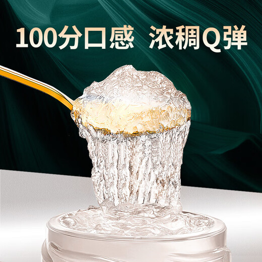 山萃中粮即食燕窝礼盒35g*18瓶0糖0脂送妈妈老婆孕妇滋补品营养品