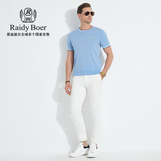 Raidy Boer/雷迪波尔【丝麻棉】2025年春针织男胸牌短袖T恤7003 浅蓝 2XL /185/54