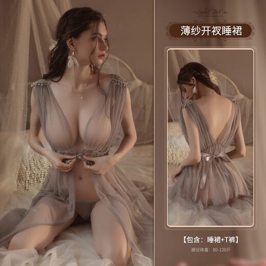 一青窈[信息保密]性感免脱羞耻小胸显大睡衣床上火辣诱惑男士2024新款秘 薄纱长裙+吊带连体衣丁字裤勒阴 均码建议体重80-120斤