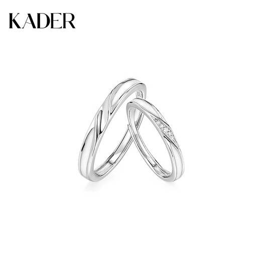 Catiro's Love Together Luminous Version Couple's Ring S925 Silver Ring Opening Adjustable Proposal Gift for Girlfriend 925 Silver Love Together's Luminous Couple's Ring