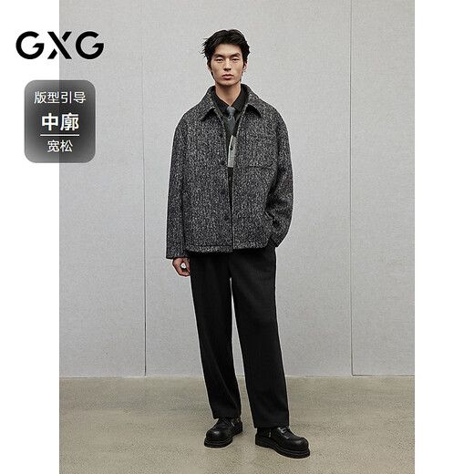 GXG men's clothing, black and gray, simple commuter wool short coat, men's 24-year winter new product, black and gray M