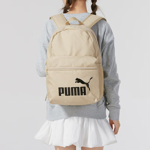彪马（PUMA）背包男包女包 新款运动包时尚潮流双肩包学生书包休闲包 091911-04 OSFA