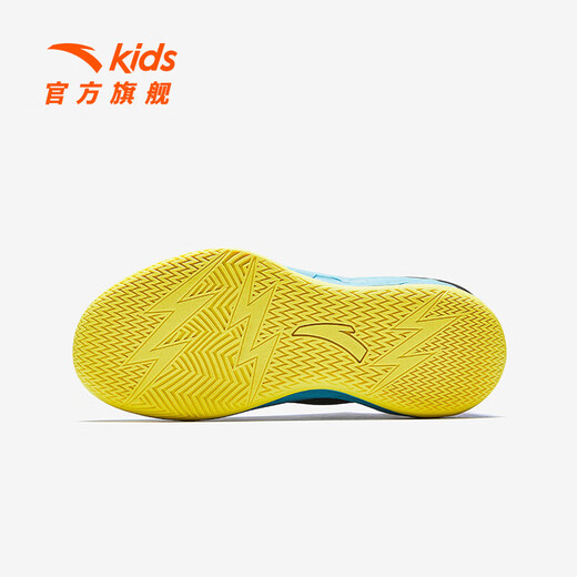 Anta Children's Sports Chaussures Men's Big Children's Chaussures 2025 Été Nouveau produit Mesh Breasping and Recushed Basketball Chaussures noir / chlore bleu / Mingmei Pink-3 42