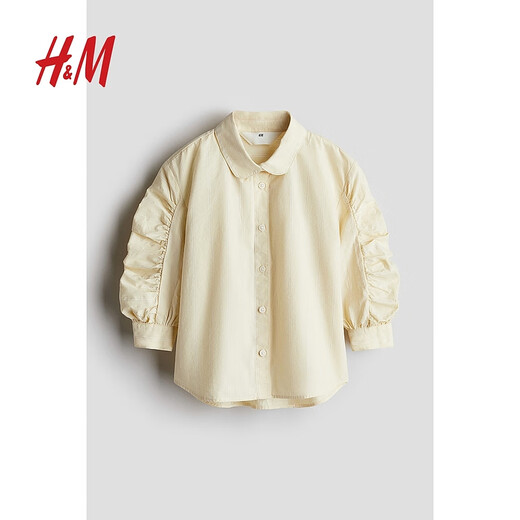 H&M Spring Children's Clothing Children's Girls Soft Striped Lantern Sleeve Cotton Shirt 1268343 Light Blue/Stripes 90 90/52 (1.5-2Y)