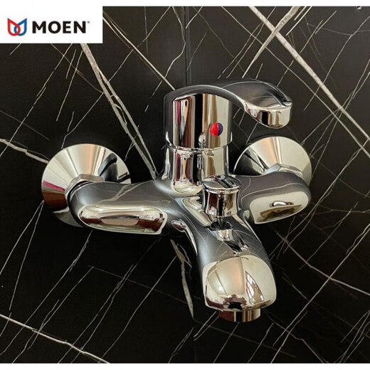 摩恩（MOEN）单把淋浴浴缸龙头手持喷头花洒套装91010910111013412132 摩恩12132淋浴龙头带下出水 单