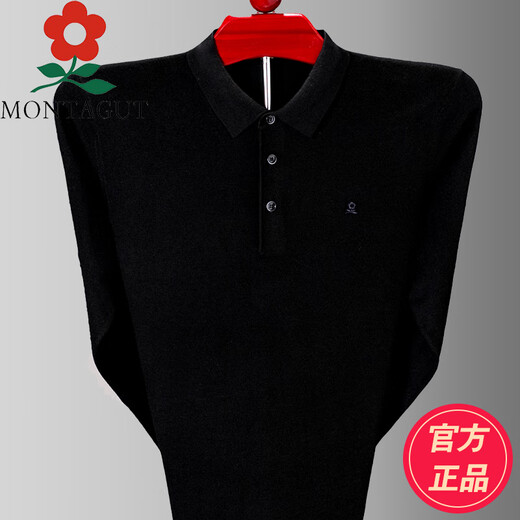 梦特娇（MONTAGUT）中年男士长袖T恤春秋季薄款体恤翻领品牌爸爸装羊绒POLO衫 绿色MTJ9901# 均码 180/96A