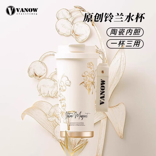 Vanow Thermos Coffee Cup Girl Valentinstag Geschenkbox Set für Freundin für die Freundin Geburtstagsgeschenklehrer Day Geschenkkamellien [Keramik Liner + Geschenkbox] 500ml
