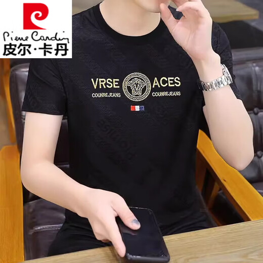 皮尔卡丹（pierre cardin）刺绣透气短袖t恤男夏季烫钻冰丝体恤衫透气薄款上衣 698白色 XL 125-140斤