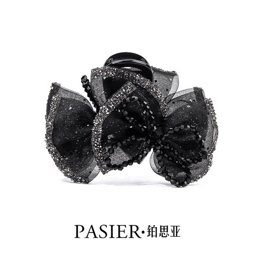 Persia Paris Princess Hair Clip Women's 2025 New High-end Bow Shark Clip Temperament Clip Headdress Flashing Star 8cm