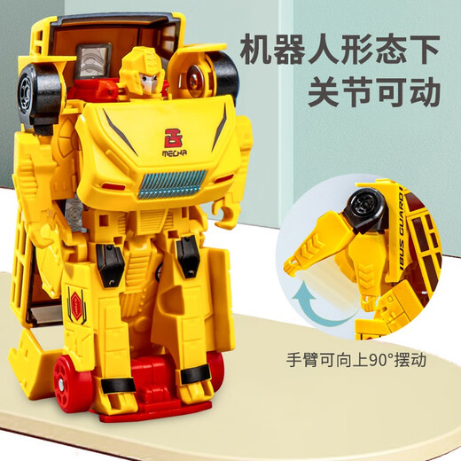 TOYS JIAYIHONGQI变形玩具机器人男孩汽车人战车恐龙擎暴龙模型玩具自动一步系列  棕暴龙兽（JY675--E）