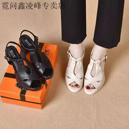 霓问妃丽轻奢女鞋鞋小忙鱼嘴鞋台凉鞋桐乡市洲泉爱美丽皮鞋店MR.DE 黑色 【品质现货直发】 34